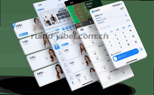 访问路径指引图